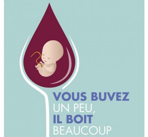 Affiche de la campagne "Zéro alcool pendant la grossesse" (DR)