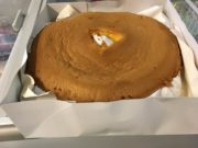 Le pão de ló, gâteau portugais (TN/Rue89 Bordeaux)