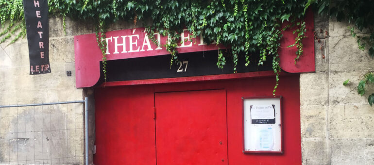 Le Théâtre en Plus sommé de rendre ses locaux à la Ville de Bordeaux