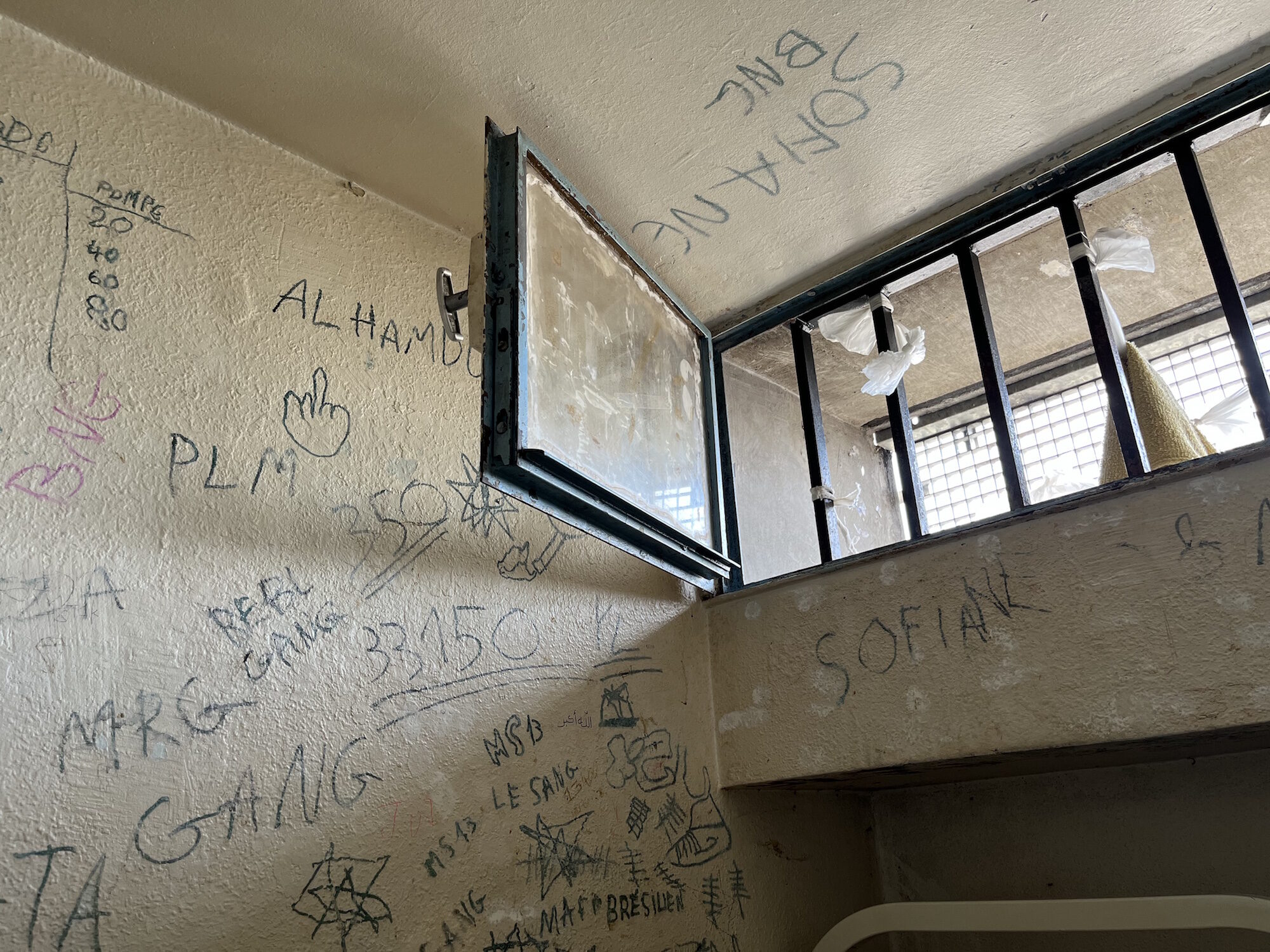Prison de Gradignan : l’État attaqué en justice face aux « conditions de vie indignes » des détenus