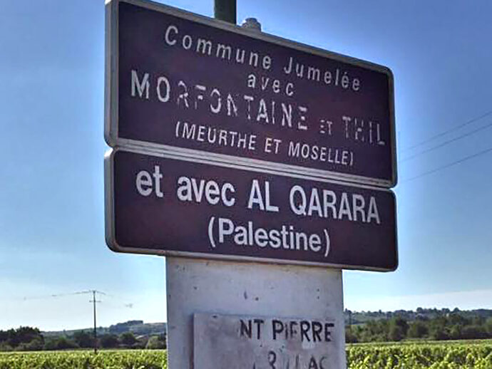 Saint-Pierre-d’Aurillac, jumelée avec une ville palestinienne pour « qu’un peuple privé de ses droits ne soit pas oublié »